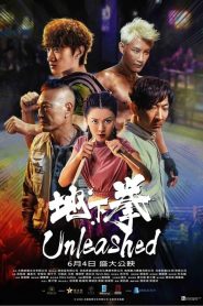 Unleashed (2020)