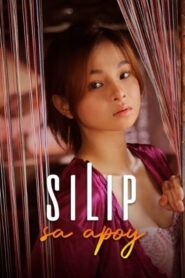 Silip Sa Apoy (2023)