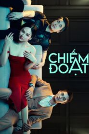 Black Rose (Chiem Doat) (2023)