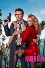 The Naked Gun (2025)