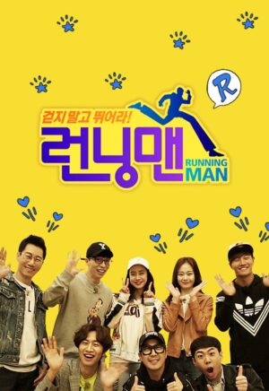 Running Man 2026 รันนิ่งแมน 2026 Ep.784-812