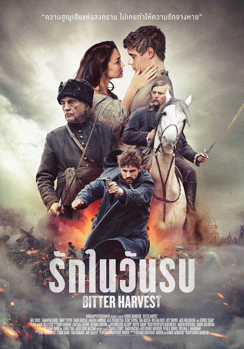 Bitter Harvest (2017) รักในวันรบ