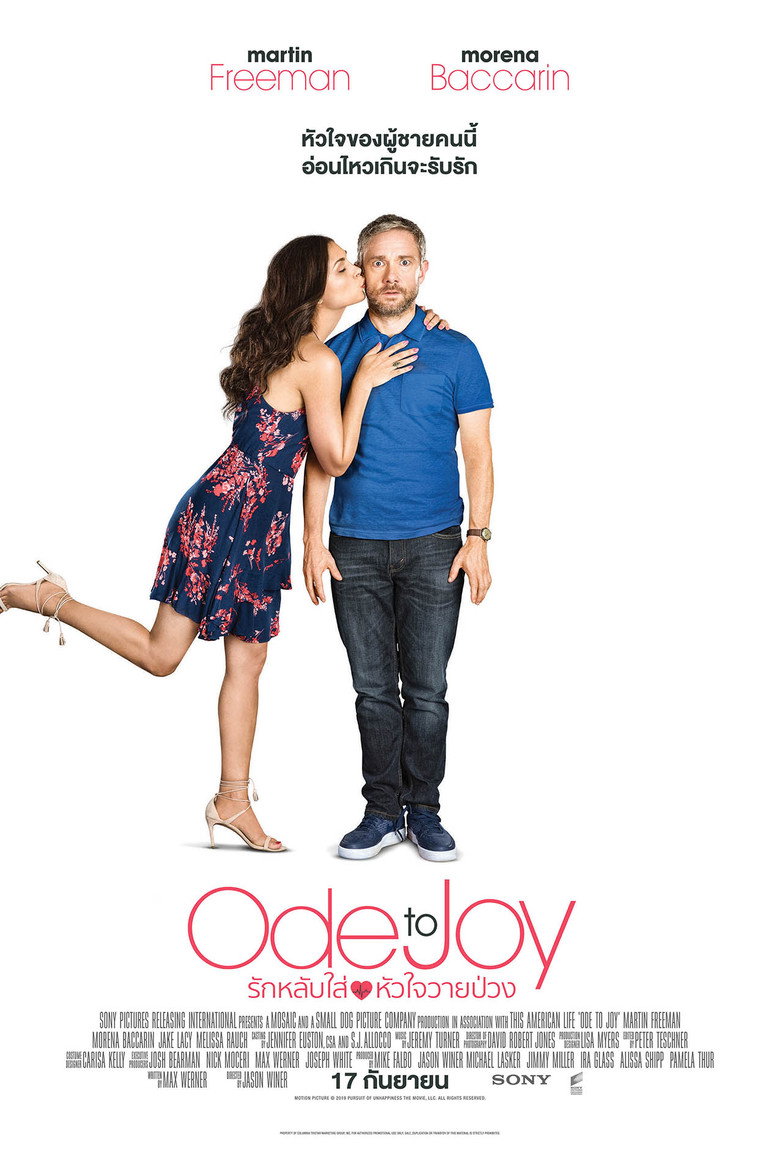 Ode to Joy 2019