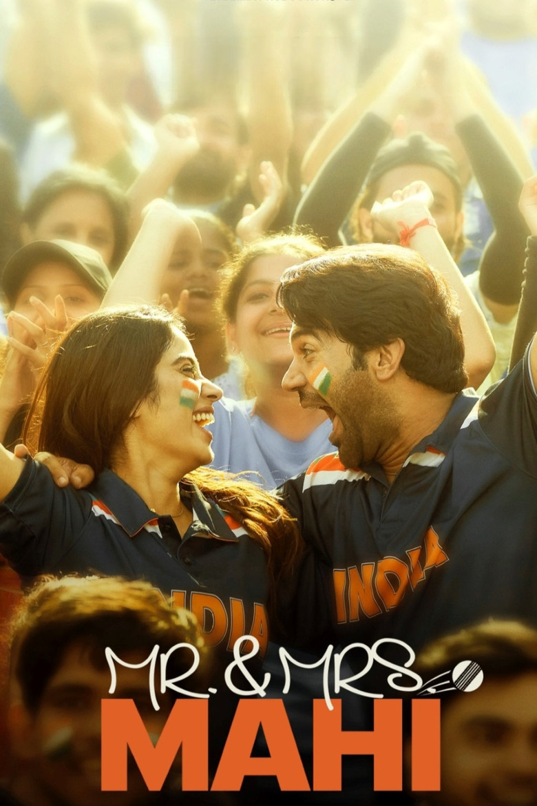 Mr. & Mrs. Mahi คู่รักคู่ฝัน (2024)