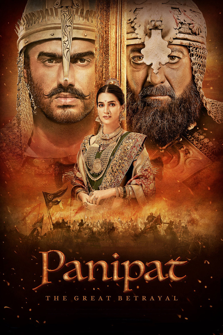 Panipat ปานิปัต (2019)