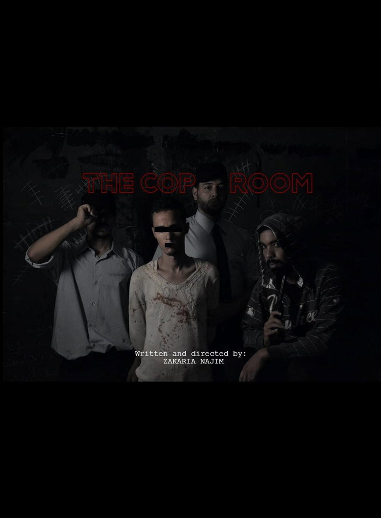 The Copy (2018)