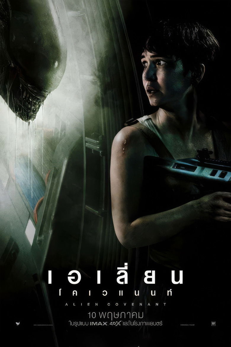 Alien Covenant เอเลี่ยน โคเวแนนท์ (2017)