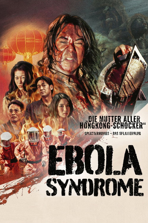 Ebola Syndrome (Yi boh lai beng duk) (1996)