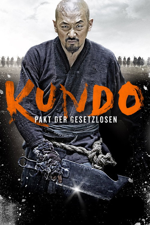 Kundo: Age of the Rampant (2014)
