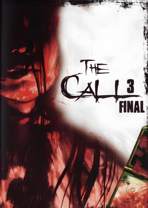 One Missed Call 3: Final (2006)