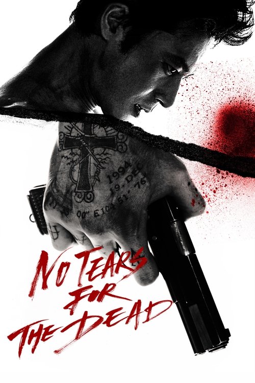 No Tears for the Dead (U-neun nam-ja) (2014)