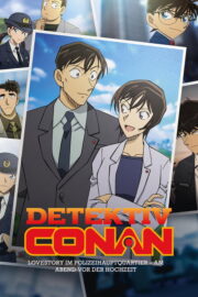 Detective Conan: Love Story at Police Headquarters ~Wedding Eve~ (2022) | หนังดี24