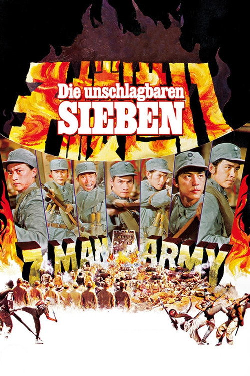 7 Man Army (Ba dao lou zi) 7 (1976)