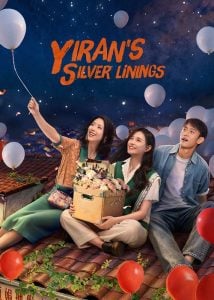 Yiran’s Silver Linings EP.1-24