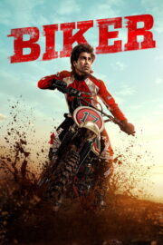Biker (2026) | หนังดี24