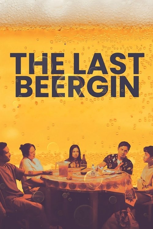 The Last BeerGin (2025)