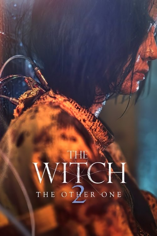 The Witch: . The Other One (2022)