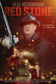 Red Stone (2021) | หนังดี24